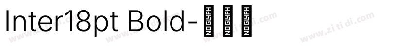 Inter18pt Bold字体转换